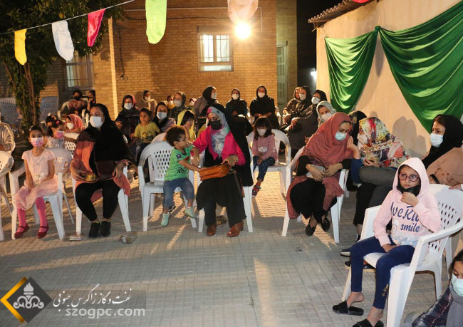 جشن هفته وحدت برای کارکنان و خانواده های زاگرس جنوبی 13