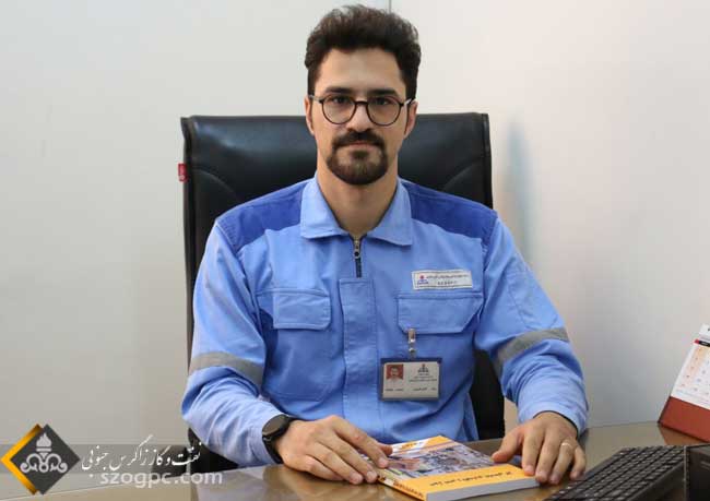 کتاب اصول تعمیر و نگهداری چاه های گازی توسط یکی از کارکنان زاگرس جنوبی منتشر شد
