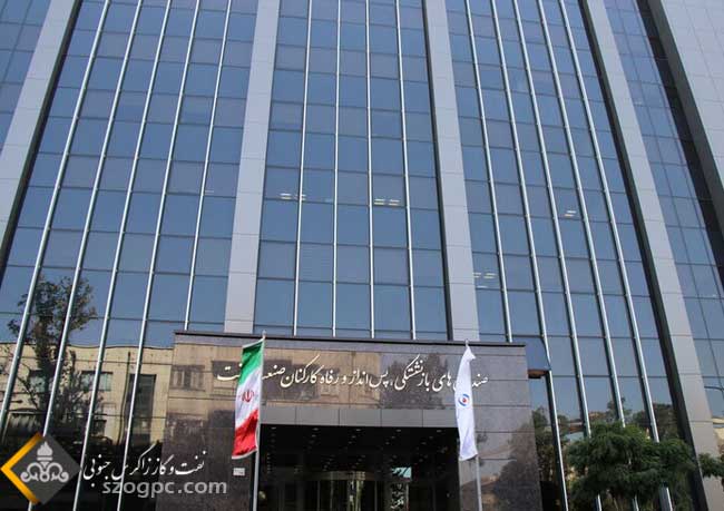 نظام‌نامه‌های حسابرسی داخلی صندوق‌های بازنشستگی نفت ابلاغ شد