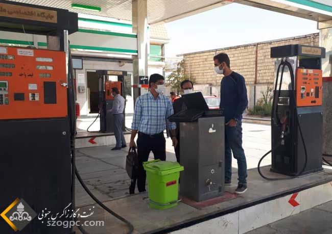 اعزام ۱۵۰ گروه از کارکنان نفت برای رفع اختلال سامانه سوخت