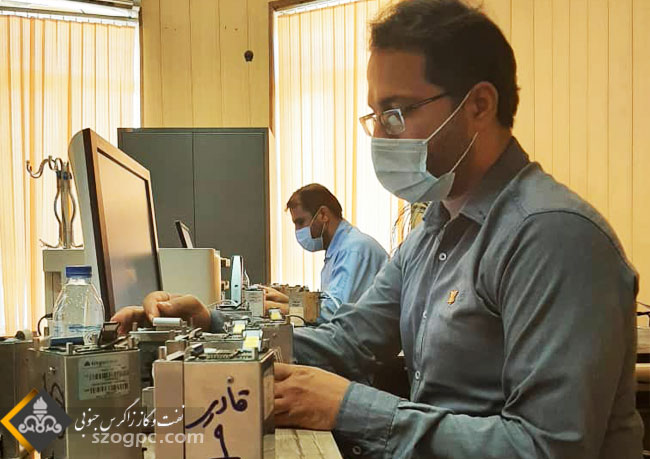 سامانه سوخت 1400 2