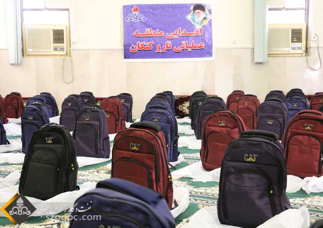 اهدا ۱۲۳ بسته کمک آموزشی به دانش آموزان کمتر برخوردار جمی توسط زاگرس جنوبی 3