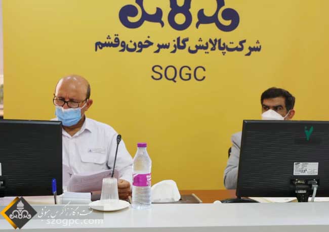 نفت و گاز زاگرس جنوبی و پالایش گاز سرخون و قشم  نشست مشترک برگزار کردند