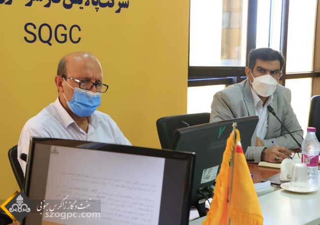 نفت و گاز زاگرس جنوبی و پالایش گاز سرخون و قشم  نشست مشترک برگزار کردند 7