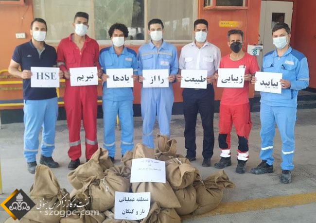 تامین خوراک پرندگان وحشی توسط منطقه عملیاتی نار و کنگان