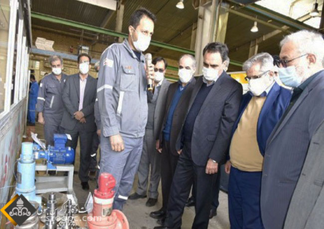 شرکت نفت مناطق مرکزی ایران آماده تولید حداکثری گاز زمستانی است 1