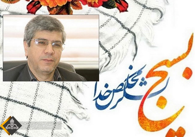 پایگاه‌های بسیج نمونه شرکت نفت مناطق مرکزی ایران معرفی می شوند