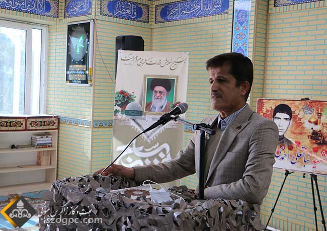 همایش بسیجیان شرکت زاگرس جنوبی 3