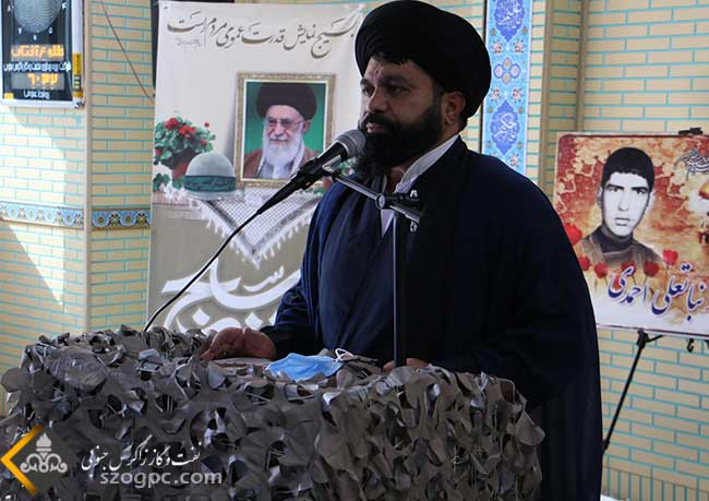 همایش بسیجیان شرکت زاگرس جنوبی 10