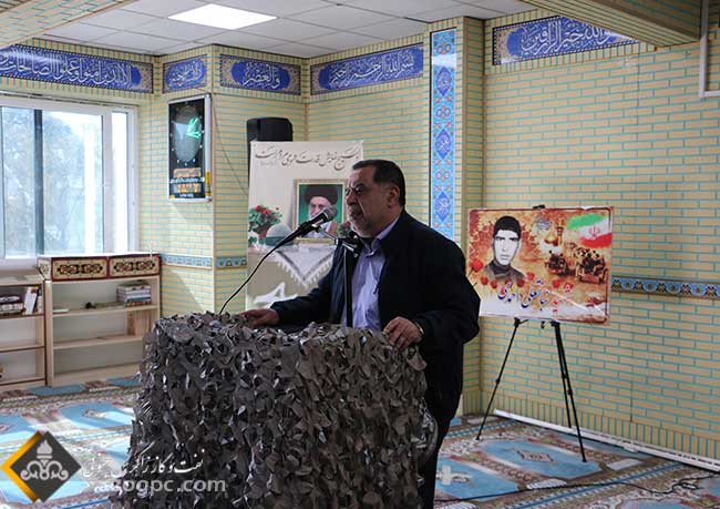 همایش بسیجیان شرکت زاگرس جنوبی 14