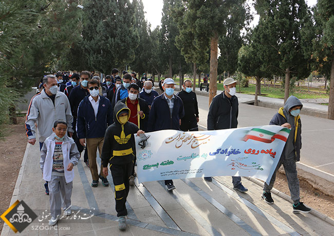 پیاده روی خانوادگی هفته بسیج 1400 13