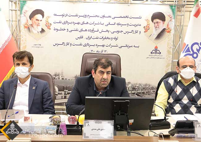 معاون وزیر نفت در توسعه و مدیریت سرمایه انسانی طی دو روز از زاگرس جنوبی بازدید کرد (گزارش تصویری یک)