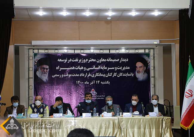 بازدید دکتر مهدی علی‌مددی معاون توسعه و مدیریت سرمایه انسانی وزارت نفت 24