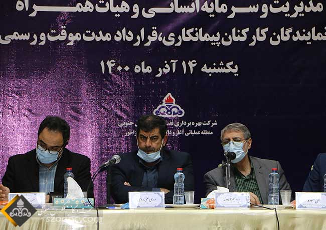 بازدید دکتر مهدی علی‌مددی معاون توسعه و مدیریت سرمایه انسانی وزارت نفت 25