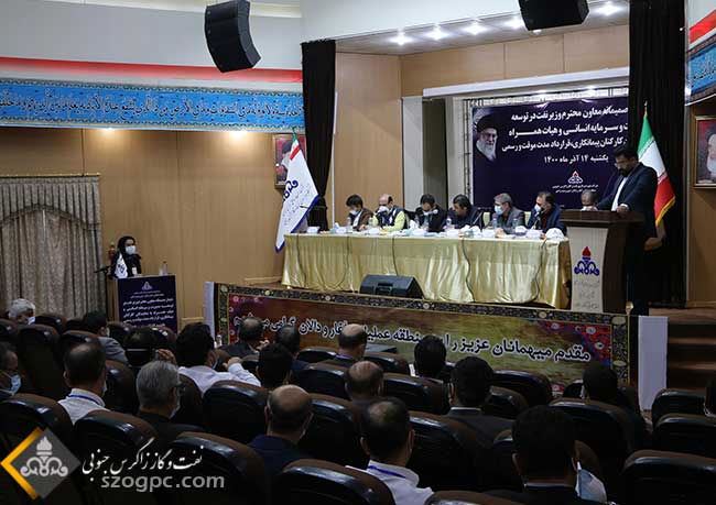 بازدید دکتر مهدی علی‌مددی معاون توسعه و مدیریت سرمایه انسانی وزارت نفت 27