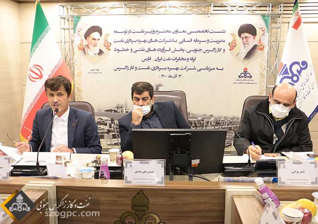 بازدید دکتر مهدی علی‌مددی معاون توسعه و مدیریت سرمایه انسانی وزارت نفت 33