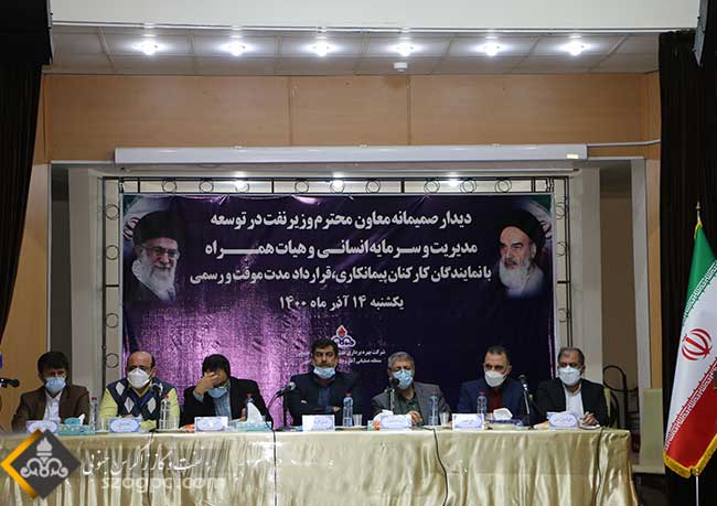معاون وزیر نفت در توسعه و مدیریت سرمایه انسانی طی دو روز از زاگرس جنوبی بازدید کرد (گزارش تصویری دو)