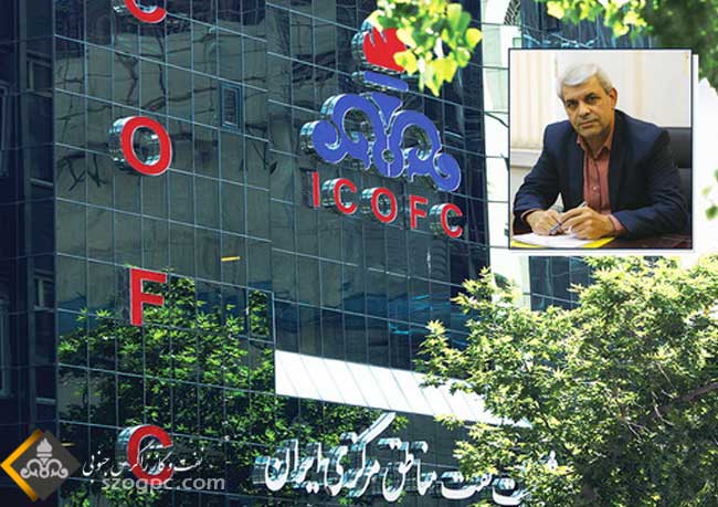 مدیریت مالی، چهار سال متوالی گزارش مطلوب دریافت کرد