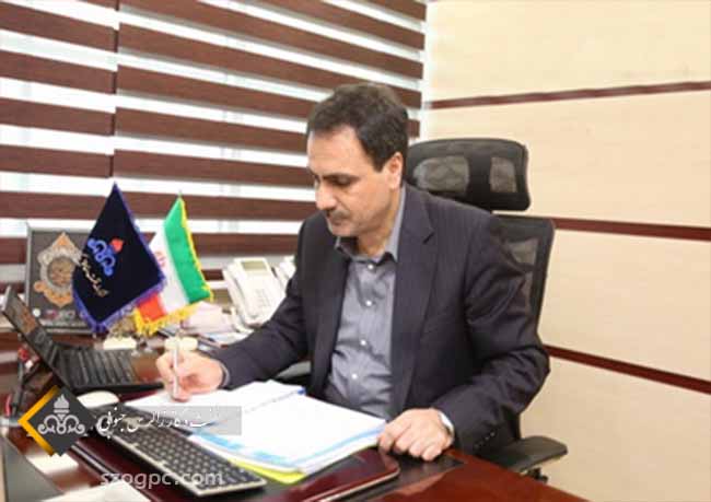 پیام تبریک مدیرعامل شرکت نفت مناطق مرکزی ایران به مناسبت عید مبعث