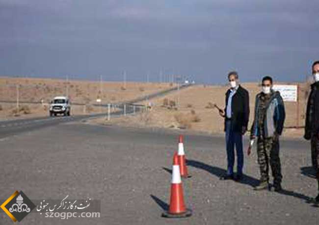 رزمایش حفاظت از تاسیسات در منطقه عملیاتی خانگیران 7