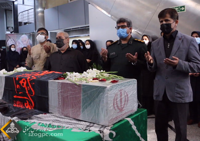 میزبانی شرکت بهره برداری نفت و گاز زاگرس جنوبی از شهید گمنام