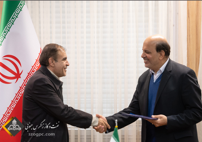 ضرورت تدوین رویه‌های سختگیرانه، شفاف و مبتنی بر استانداردهای بین المللی در حوزه HSE