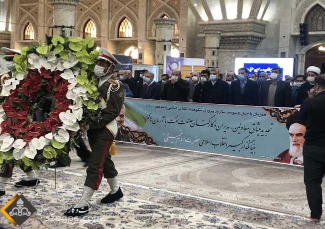 تجدید میثاق کارکنان صنعت نفت با آرمانهای امام راحل (ره) در آستانه چهل و سومین سالگرد پیروزی انقلاب اسلامی