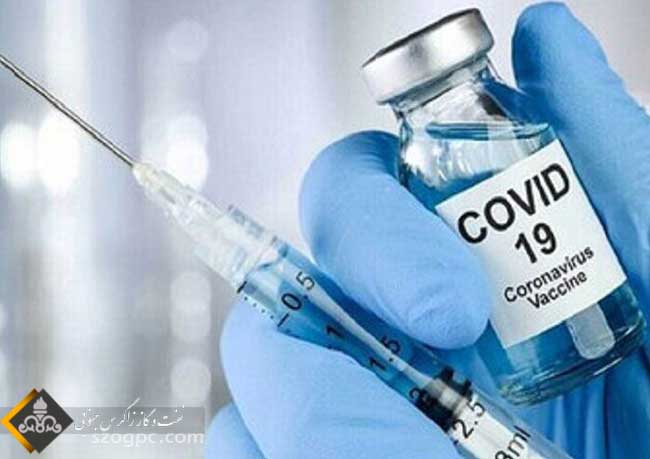 آماده‌باش ۱۰۰ درصدی مراکز درمانی صنعت نفت برای مقابله با کرونا