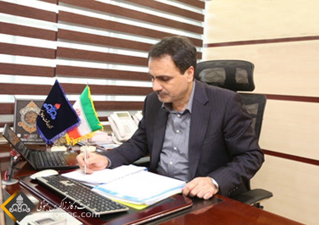 پیام تبریک مدیرعامل شرکت نفت مناطق مرکزی ایران بمناسبت میلاد حضرت ولیعصر(عج) و فرا رسیدن نوروز