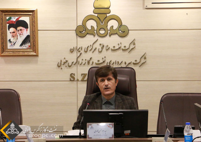 دکتر محمدی از تلاش کارکنان جهت تحقق اهداف و برنامه ها در سال گذشته تشکر کرد
