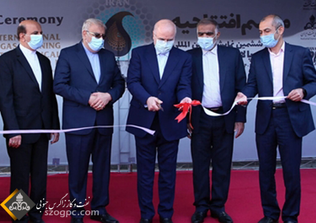 بیست‌وششمین نمایشگاه نفت، گاز، پالایش و پتروشیمی آغاز به‌کار کرد