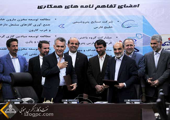 انعقاد تفاهم‌نامه همکاری فی‌ما‌بین نفت مناطق مرکزی ایران و صنایع پتروشیمی خلیج فارس