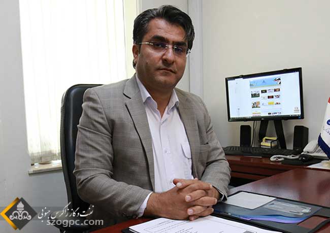 رئیس برنامه ریزی زاگرس جنوبی منصوب شد