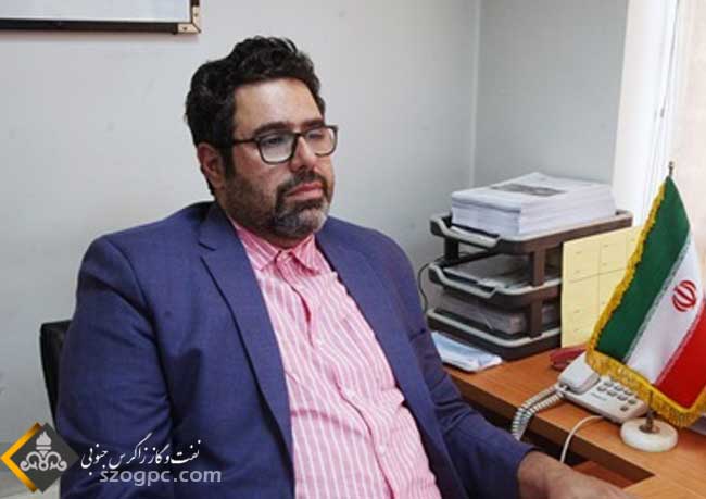 از سوی مدیر HSE، شرکت ملی نفت ایران؛ مسئول محیط زیست شرکت نفت مناطق مرکزی ایران تقدیر شد