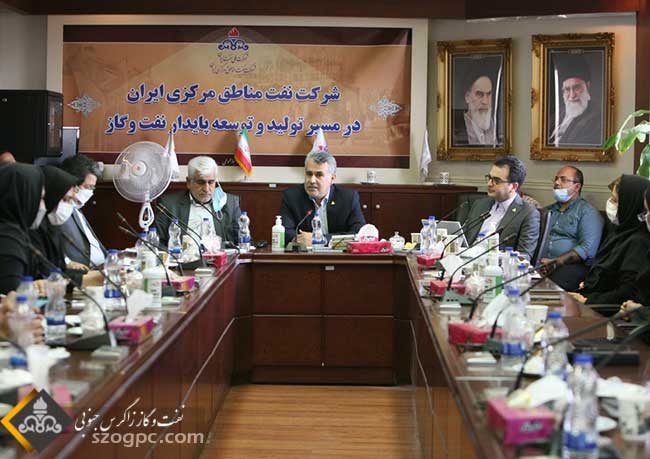دیدار صمیمی مدیرعامل نفت مرکزی با کارکنان اداره فناوری اطلاعات و ارتباطات و مخابرات (گزارش تصویری)