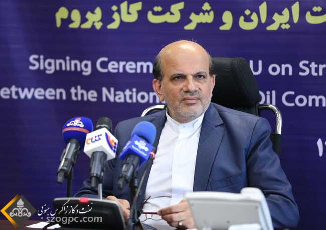 نقش مهم ایران و روسیه در پایداری تأمین انرژی دنیا