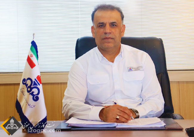 سرپرست مدیریت عملیات شرکت زاگرس جنوبی منصوب شد