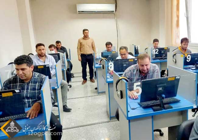 در شرکت نفت و گاز غرب؛ آزمون دوره‌های آموزشی بدو استخدام مشمولین بند(و) برگزار شد