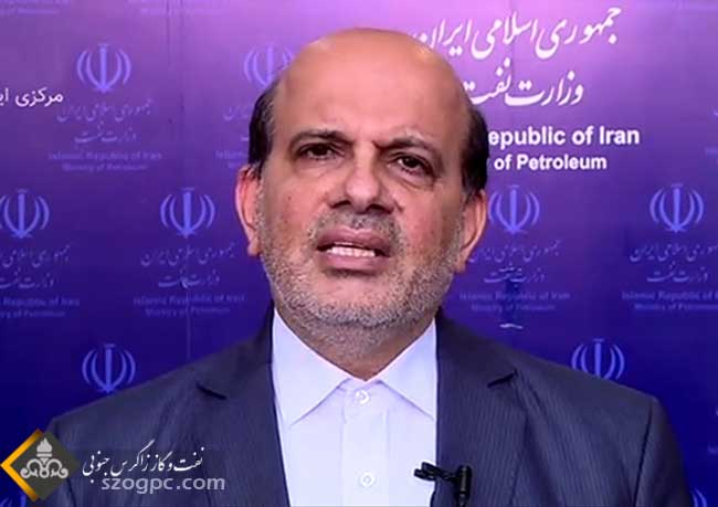 فیلم؛ پیام قدردانی مدیرعامل شرکت ملی نفت ایران از تلاشگران عرصه تامین گاز کشور در شرکت نفت مناطق مرکزی ایران