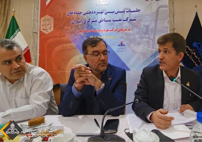 تحقق ۱۰۲ درصدی برنامه های تولید زاگرس جنوبی در شش ماه اول سال
