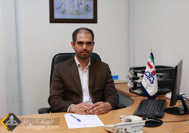سرپرست اداره بازرسی و حفاظت فنی زاگرس جنوبی منصوب شد