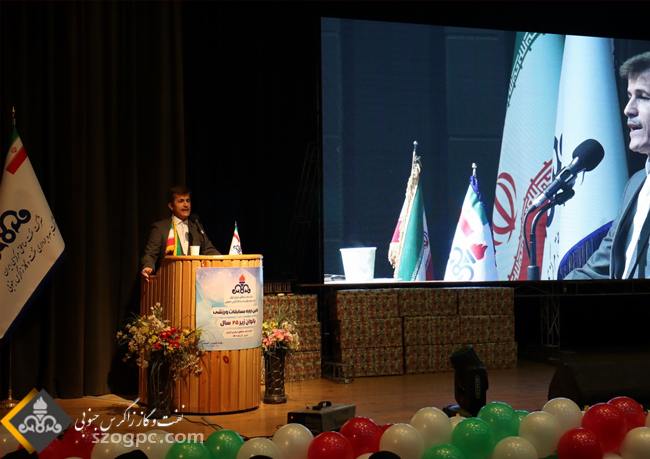 مدیرعامل نفت و گاز زاگرس جنوبی: ورزش یکی از شاخصه های  تعالی سازمانی است