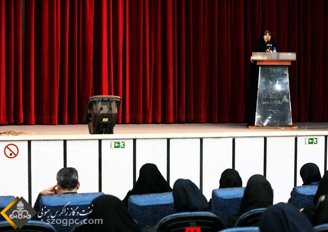 مراسم گرامیداشت ولادت حضرت زهرا (س) و روز زن در شرکت نفت مناطق مرکزی ایران 21