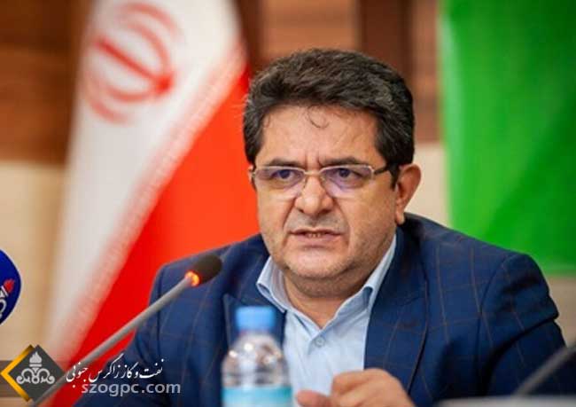 تدوین برنامه‌های ارتقای بهره‌وری شرکت ملی نفت ایران در سال ۱۴۰۲