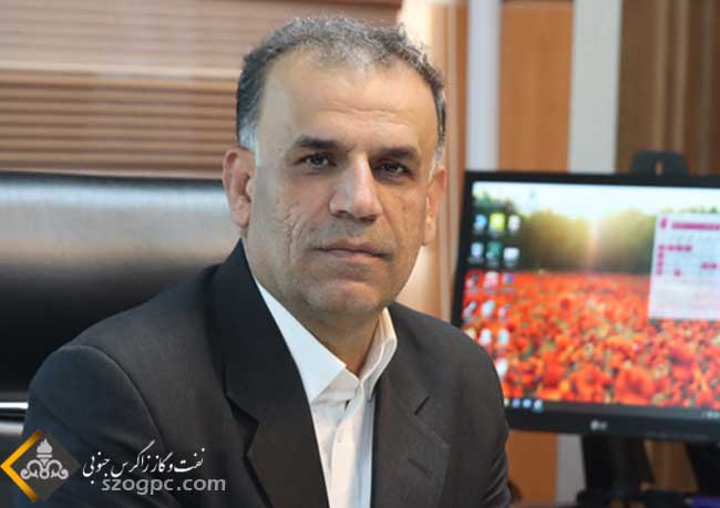 سرپرست شرکت بهره برداری نفت و گاز غرب منصوب شد