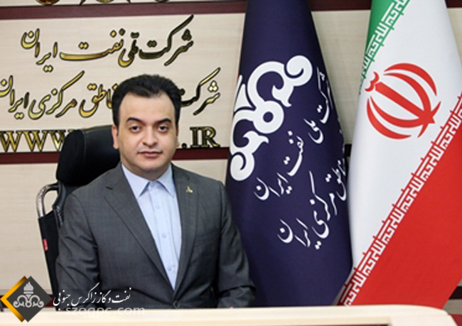 سرپرست مدیریت برنامه ریزی شرکت نفت مناطق مرکزی ایران منصوب شد