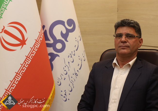 رئیس مهندسی و ساختمان زاگرس جنوبی منصوب شد .