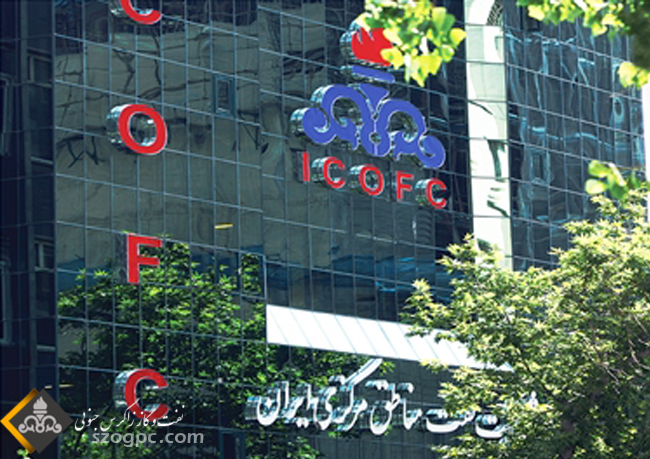 اعضای شورای راهبری تعالی سازمانی شرکت نفت مناطق مرکزی ایران منصوب شدند