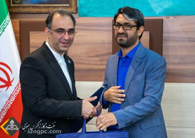 روابط عمومی شرکت نفت مناطق مرکزی ایران رتبه برتر را به خود اختصاص داد