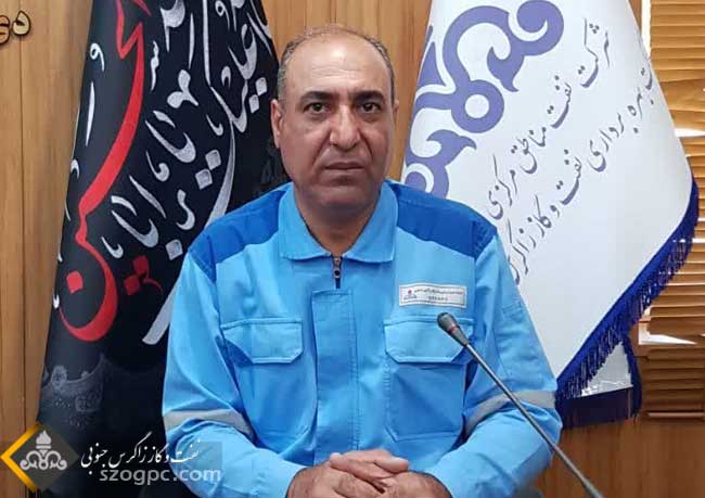 سرپرست ایمنی ،؛ بهداشت ، محیط زیست ، پدافند غیرعامل و مدیریت بحران شرکت بهره برداری نفت و گاز زاگرس جنوبی منصوب شد